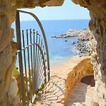 Apartment Charming Loft - Historical Center Tossa de Mar